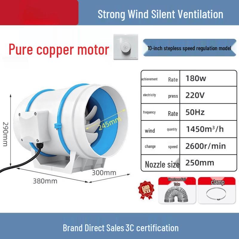 Kitchen Inline Duct Exhaust Fan