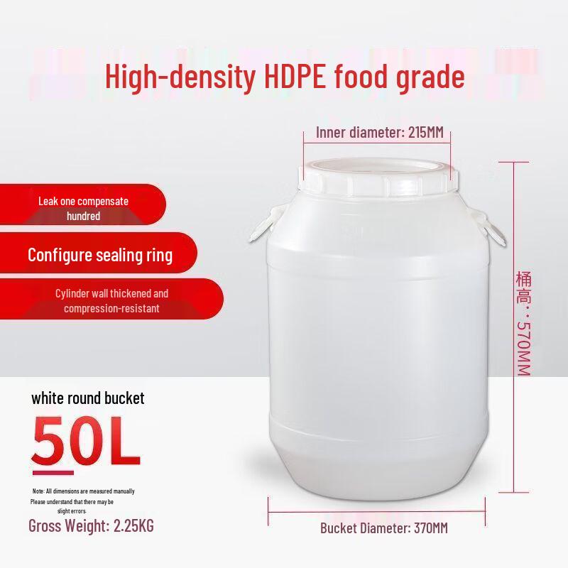 Food Grade Round Plastic Storage & Fermentation Barrel