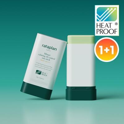 Lataplan Water Parsley Soothing No Sebum Sun Stick 19g