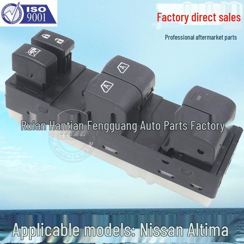 

Переключатель стеклоподъемника и регулятора Nissan Altima