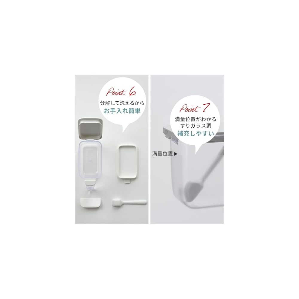 Marna spice pot with spoon, one-touch opening, spoon won't get buried, moisture-proof with gasket,