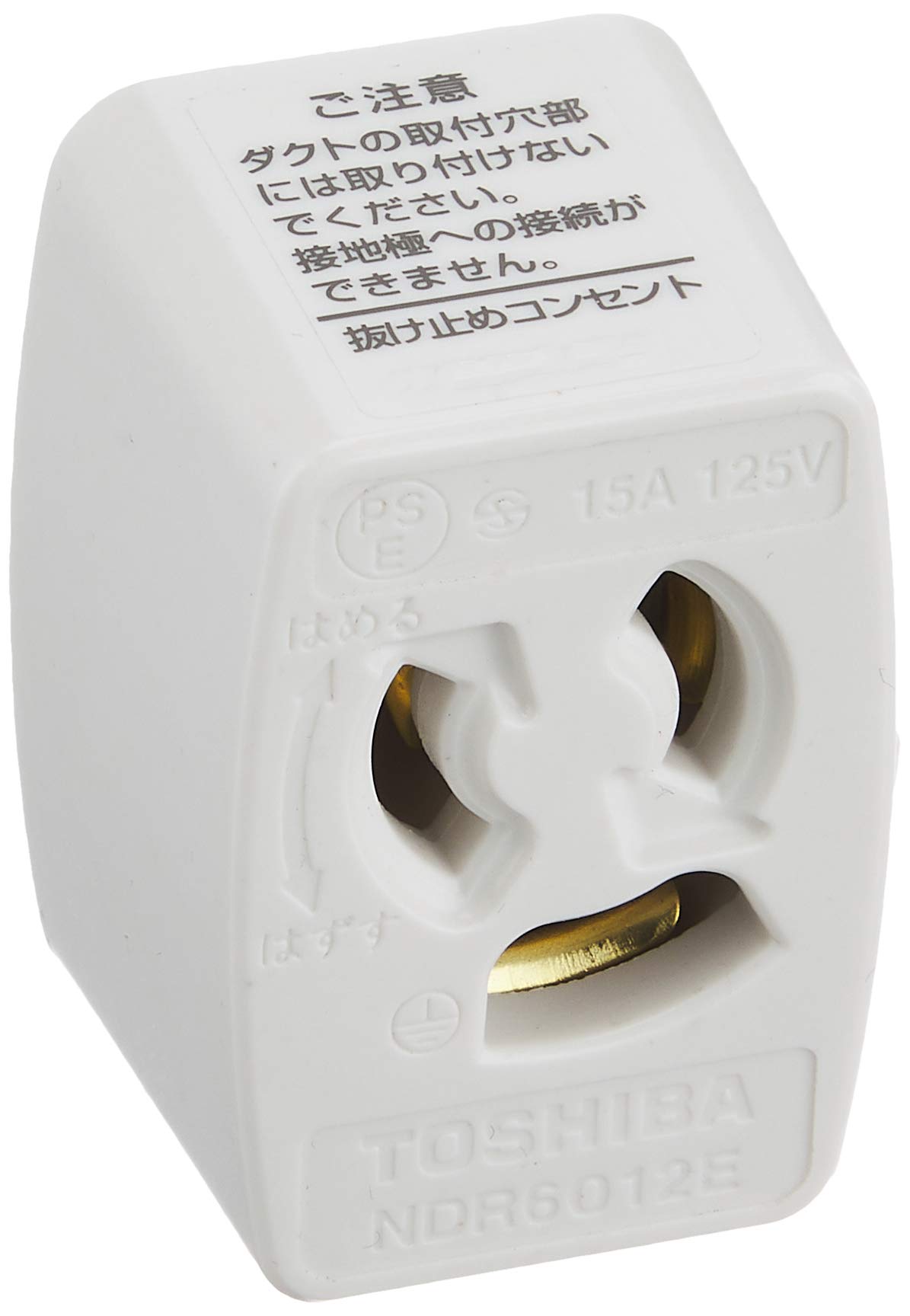 

TOSHIBA NDR6012E Grounded Receptacle for Lighting Rails (White)