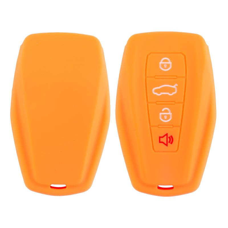 Suitable for Geely ICON Key Case Xingrui Key Case Borui 4 Key Silicone Case Cargill Binyue PHEV Protective Case