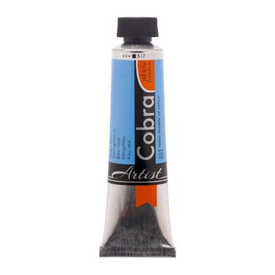 Oil Paint - Cobra Artists - Royal Blue - 40ml Tube - Watermixable - Superior Quality