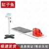 GANGZIYU Physical Fitness Testers
