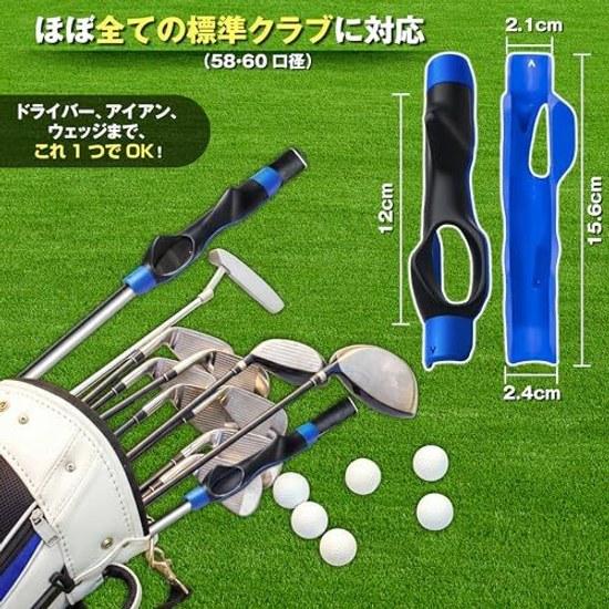 GOKEI Golf Grip Correction Training Tool Trainer Swing Form Beginner Lightweight Compact Practice Muscle Memory Right-Handed Hand