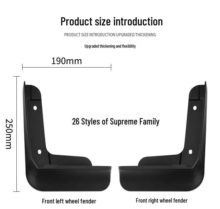 2026 Buick GL8 Encasa Avenir Schmutzfänger - Leder Außen