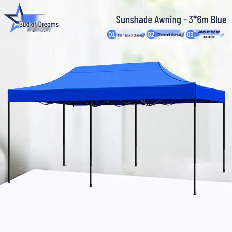 Outdoor Folding Canopy Awning