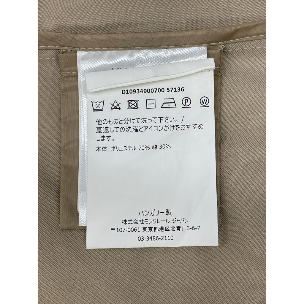 MONCLER Beige NACRE soutien collar coat coat O beigeUsed