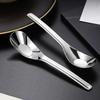 Shihua 304 Stainless Steel Yuanbao Soup Spoons, 2-Pack