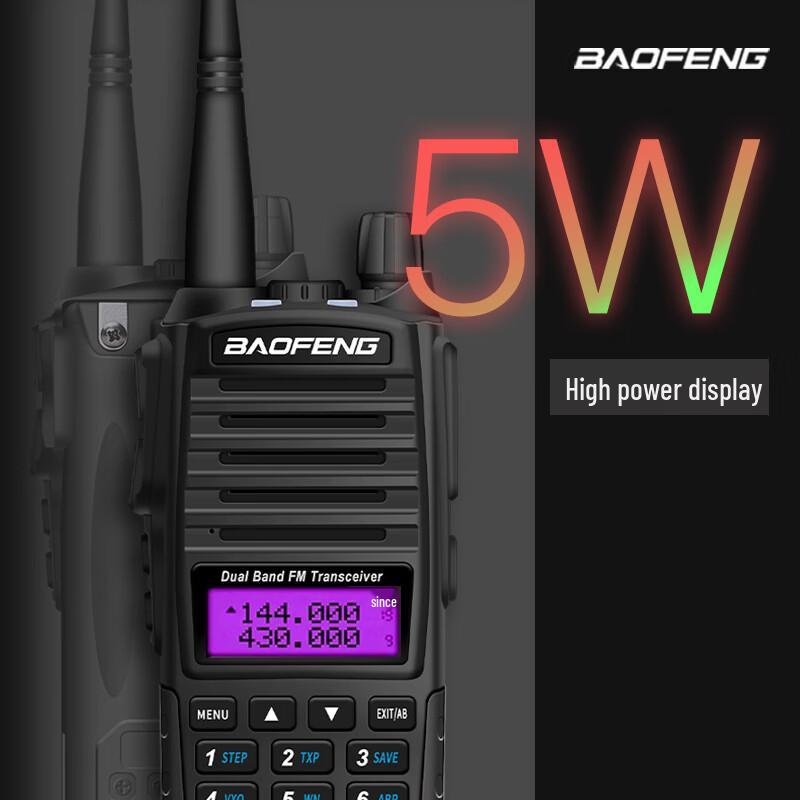 Baofeng UV-82 Dual-Band Long-Range Two-Way Radio (CN Version)