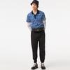 LACOSTE Water-repellant Track Pants XH5442