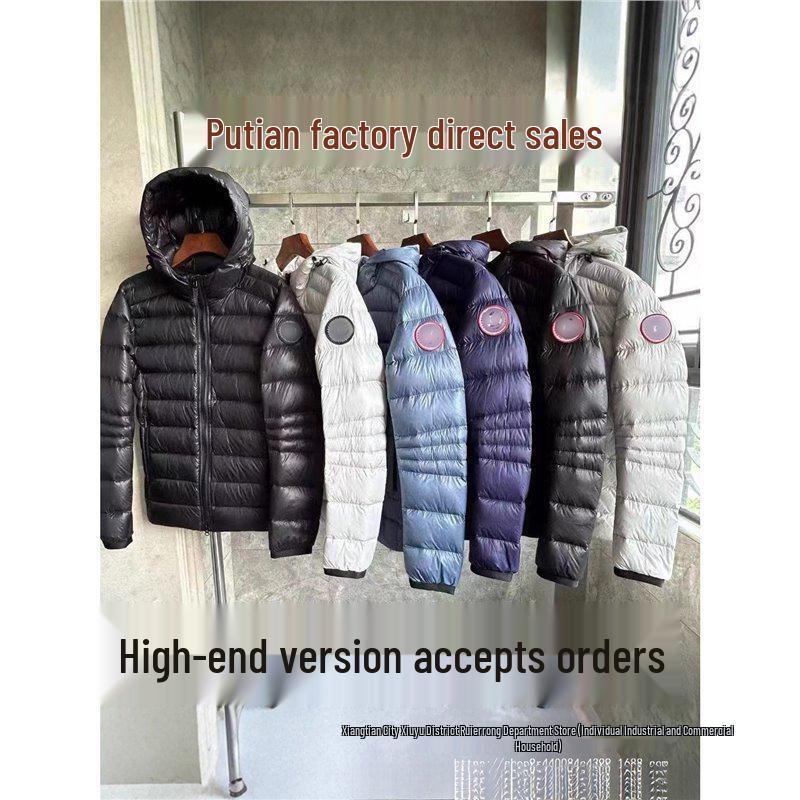 Canada Goose Crofton Lightweight Down Jacket for Men and Women, Canadian Style Outerwear