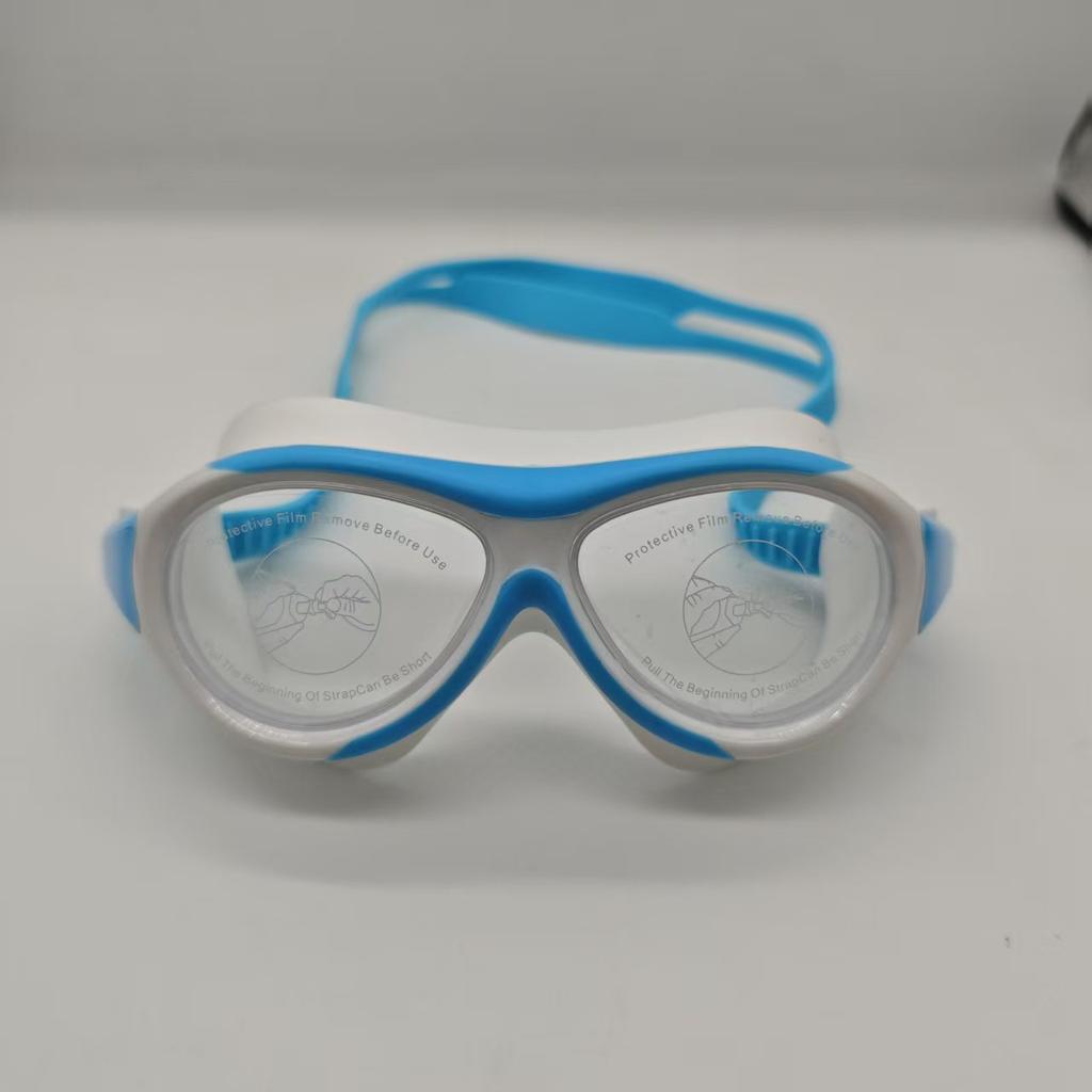 Children's Large Frame Swimming Goggles Waterproof and Anti-fog High-definition Swimming Goggles Swimming Goggles Spot