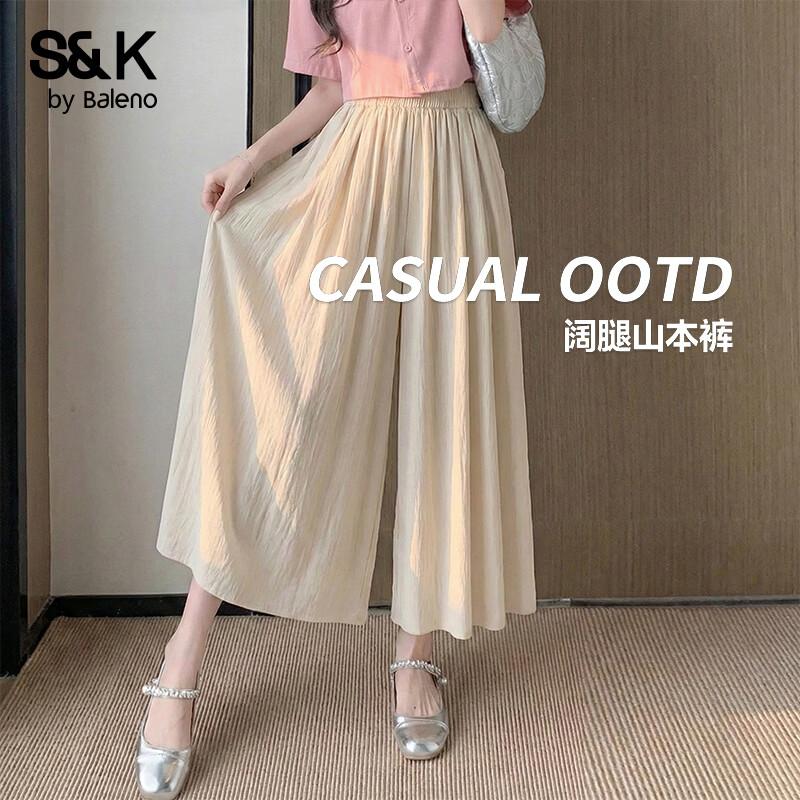

Baleno Women s High-Waist Wide-Leg Pants M