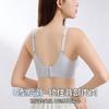 Beautiful Back, Small and Large Lift, Upper Support, Anti-sagging, Sub-breasts, Seamless Bra Cover 11A Antibacterial