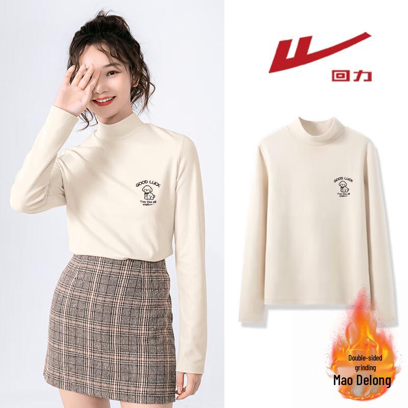 Warrior Women s Semi-High Collar Fleece Base Layer Top 2XL