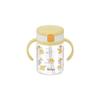 Richell Acryia On-the-Go Straw Mug KN Light Yellow 200ml Training from around 7 months leak-proof