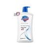 Safeguard Classic Pure White Fresh Scent Body Wash