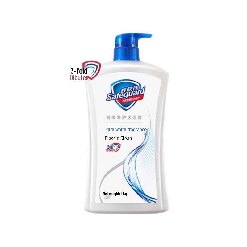 Safeguard Classic Pure White Fresh Scent Body Wash