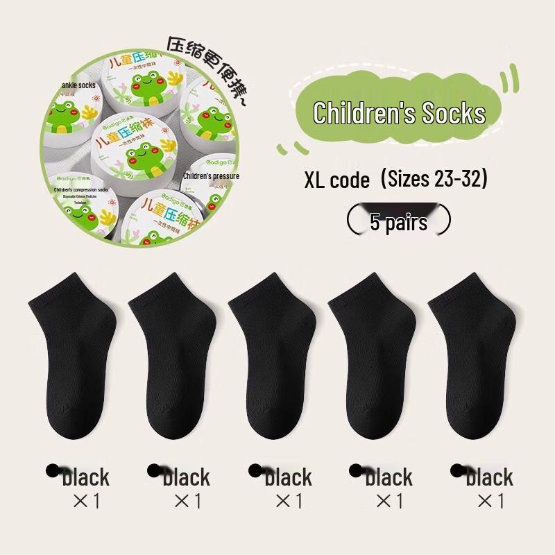 BADIGAO Children s Disposable Summer Travel Socks XL