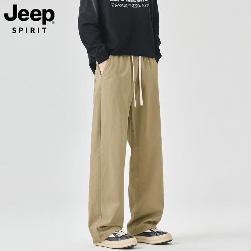 JEEP SPIRIT Men's Loose-Fit Pure Cotton Cargo Casual Trousers