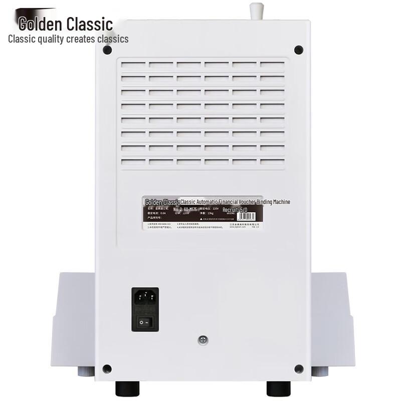 GD-50AK Semi-Automatic Financial Voucher Binding Machine CN Plug (adapter Included)