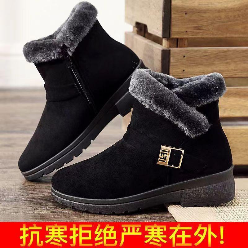 Winter Velvet Cotton Shoes Warm Shoes Non-slip Thickened Medium Cotton Shoes Flat Non-slip Grandma Shoes