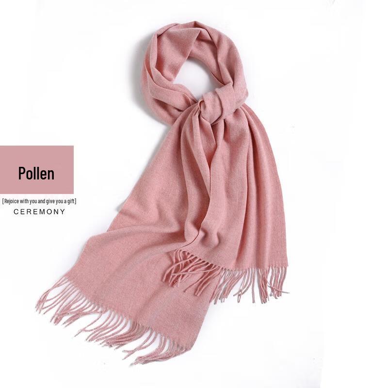 Solid Color Versatile Scarf