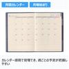 NOLTY 2026 A5 Weekly Ecrit Royal 6318 December Planner, 3, Blue, (Starts 2025)