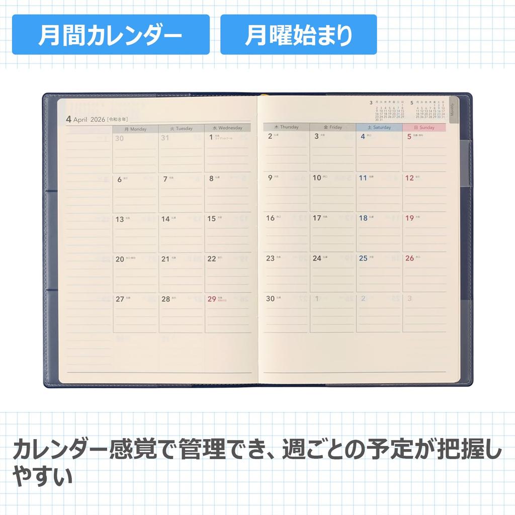 NOLTY 2026 A5 Weekly Ecrit Royal 6318 December Planner, 3, Blue, (Starts 2025)