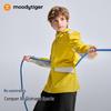 Moodytiger Boys' Windproof Water-Repellent Hooded Outdoor Jacket