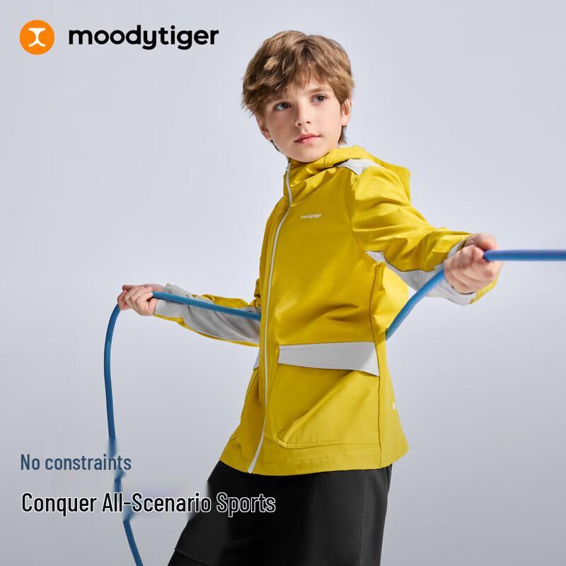 Moodytiger Boys' Windproof Water-Repellent Hooded Outdoor Jacket
