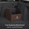 Mercedes-Benz E/C/A-Class, GLC/GLB Trunk Storage Box Organizer
