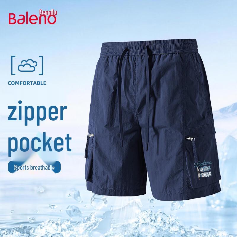 Baleno Men s Summer Breathable Cargo Shorts L