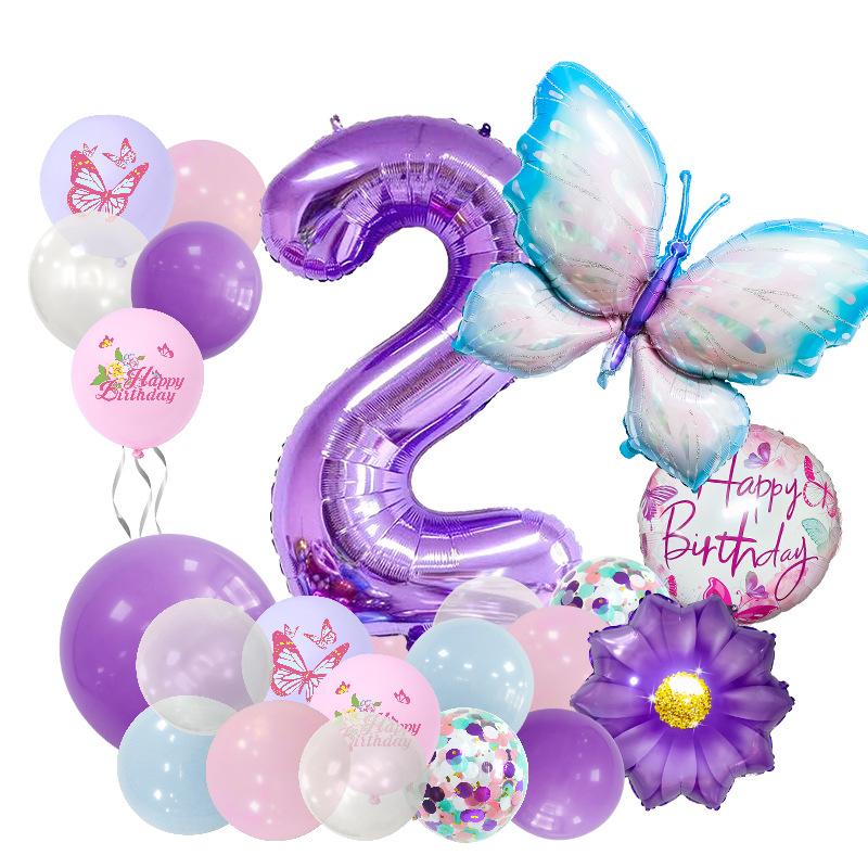 Ice Blue Butterfly Balloon Set Sex Reveal Birthday Party Arrangement Guiding Post Digital Latex Balloon Party