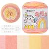 100g Snowball Cake Ball Yarn,Rainbow Cotton 5-strand Milk Cotton,DIY Hand Woven Scarf Bag Blanket Crochet Thread,Fancy Wool Yarn