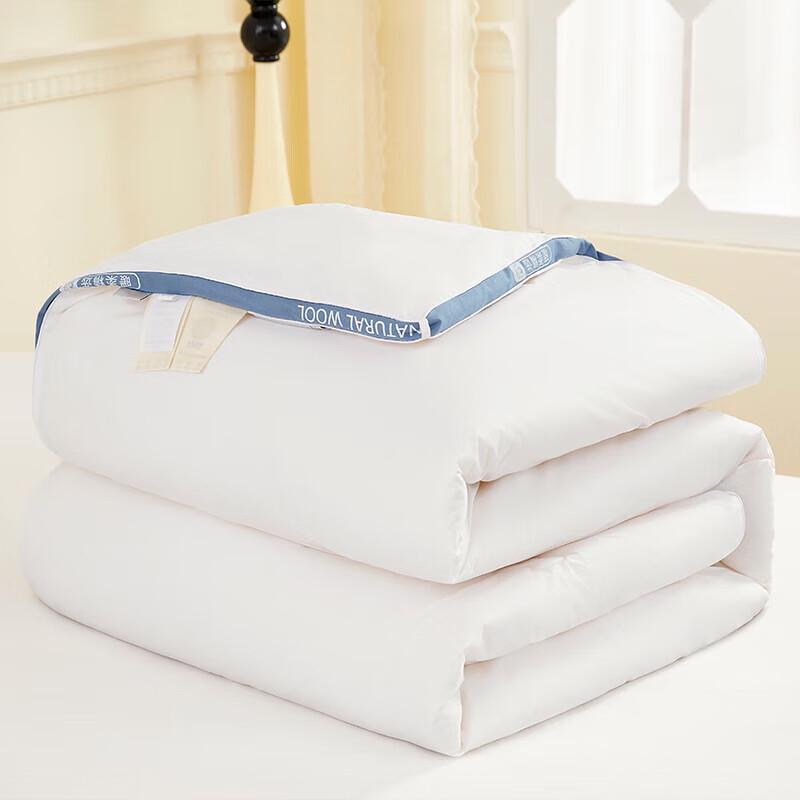 Donner Premium Soft Winter Duvet
