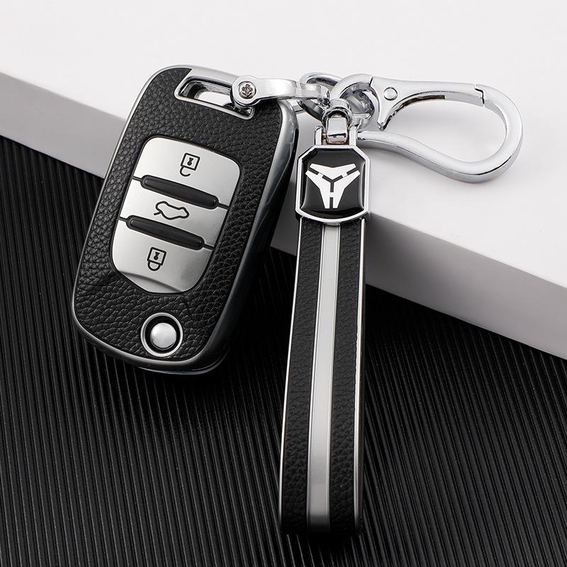 High-Quality Key Case for Baojun 510/730/310W/200E/100/560/530/360/630 Cars