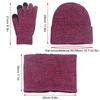 3Pcs Winter Knitted Hat Scarf Gloves Set Fleece Lined Warm Beanie Touch Screen Gloves for Women Men Outdoor Cycling