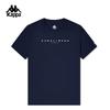 Kappa Men's Summer Running T-Shirt