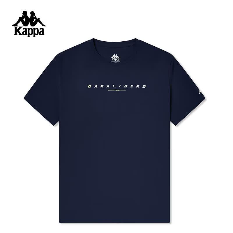 Kappa Men's Summer Running T-Shirt