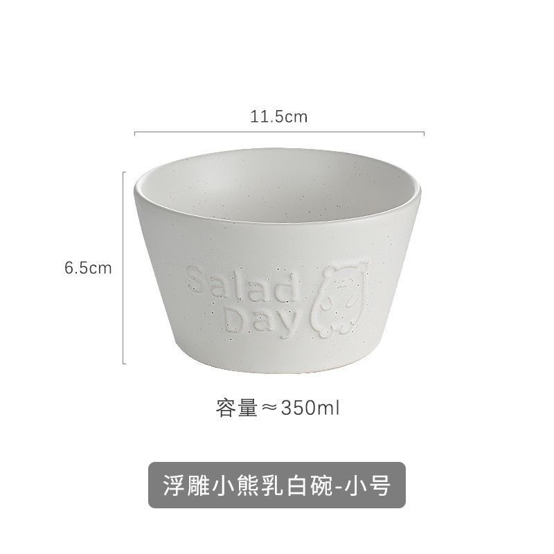 Vintage Cute Relief Bear Ceramic Bowl Fruit Breakfast Bowl High Beauty Dessert Salad Oat Yogurt Bowl Home Kitchen Utensils