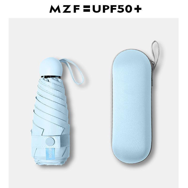 Women's Compact Capsule Umbrella: Portable Sunshade & Rain Protection, Anti-UV, Mini Five-Fold Design, Dual-Use for Sun & Rain.