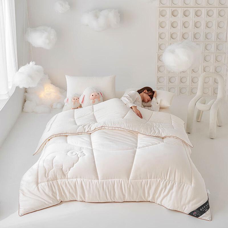 

Fangwang Premium Australian Wool Quilt