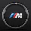 For Bmw E46 E90 E60 F10 F30 E39 E36 F20 E87 F20 F40 E88 M Performance M2 M3 M4 M5 M6 Embossing Bmw  Car Steering Wheel Cover