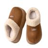 Fashion Women New Winter Home Warm Slippers Female Fashion Flats House Plush Slides Lightweight Comfort Warm Non-slip Cotton Slippers