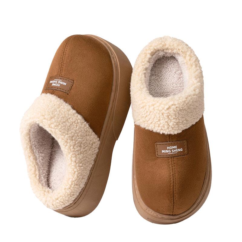 New home slippers autumn and winter shoes indoor thick-soled heightened piled warm non-slip cotton slippers