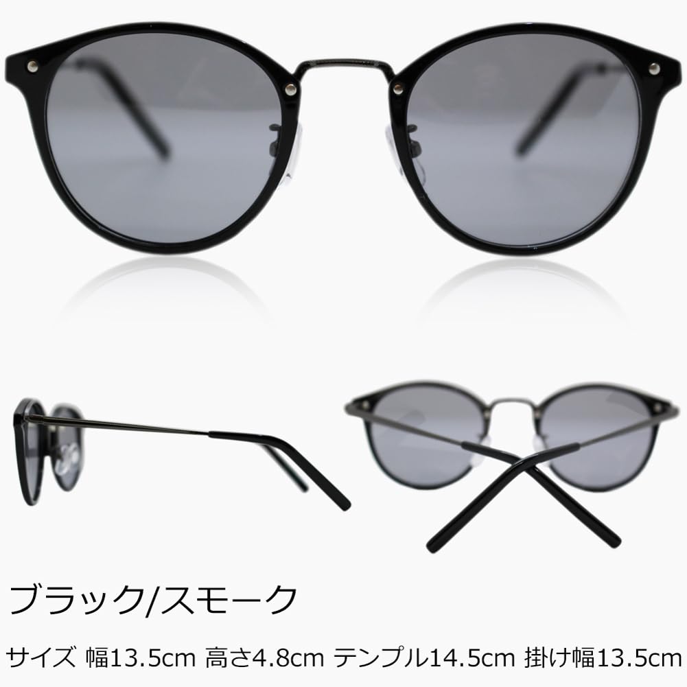 [Eight Tokyo] Polarized Sunglasses, Anti-Fog, Blue Light Cut, Made In Japan, WellingtonBoston Style, Lightweight, Suitable for Driving, Bikers,