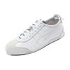 ONITSUKA TIGER Mexico 66 Leather Comfortable Daily Shock Absorption Slip Resistant Wear Resistant Breathable Low Top Casual Shoes D7C3L-0101